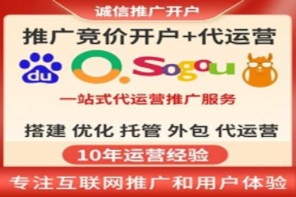 精准投放，高效转化：关键词竞价排名案例解析